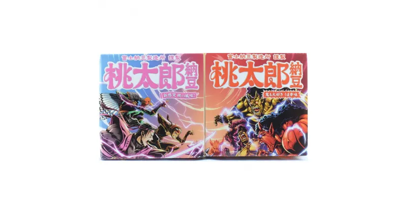 【ふるさと納税】山梨県大月市　桃太郎納豆(桃味6・鬼味6)12パックセット