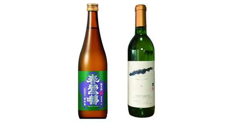 【ふるさと納税】【峡南2町共通返礼品】日本酒純米酒（鷹座巣）・ワイン（楽園ワイン白）セット [5839-1262]　【白ワイン・お酒・ワイン・お酒・日本酒】