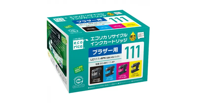 【ふるさと納税】エコリカ【ブラザー用】 LC111-4PK互換リサイクルインク 4色パック（型番：ECI-BR111-4P）リサイクル インク カートリッジ インクカートリッジ カラー オフィス用品 プリンター インク