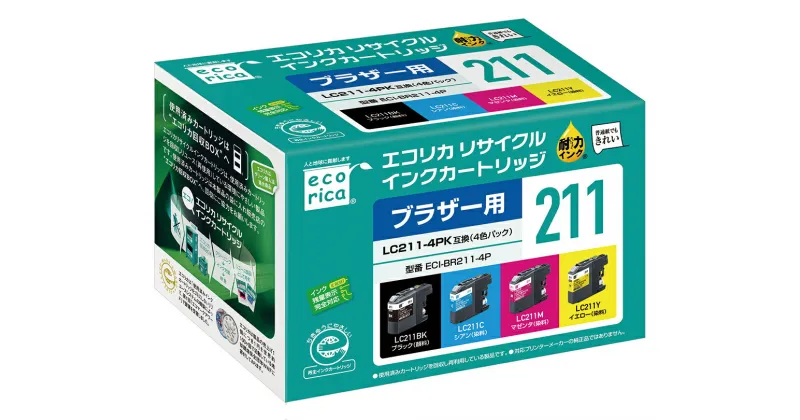 【ふるさと納税】エコリカ【ブラザー用】 LC211-4PK互換リサイクルインク 4色パック（型番：ECI-BR211-4P）