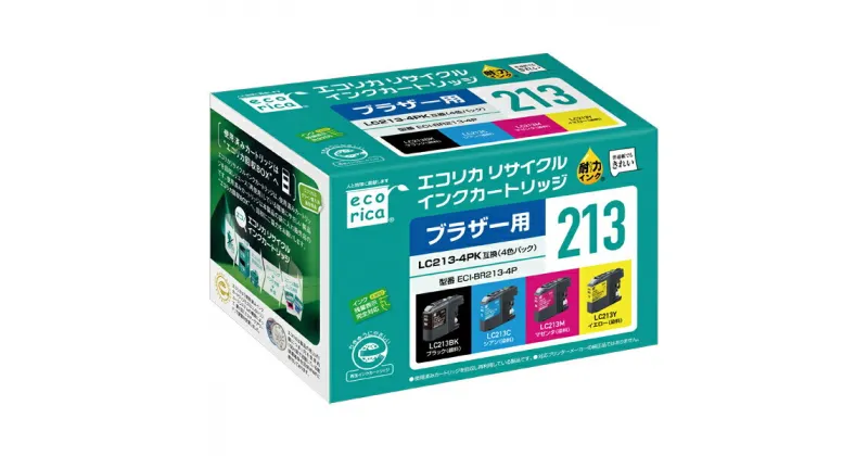 【ふるさと納税】エコリカ【ブラザー用】 LC213-4PK互換リサイクルインク 4色パック（型番：ECI-BR213-4P）