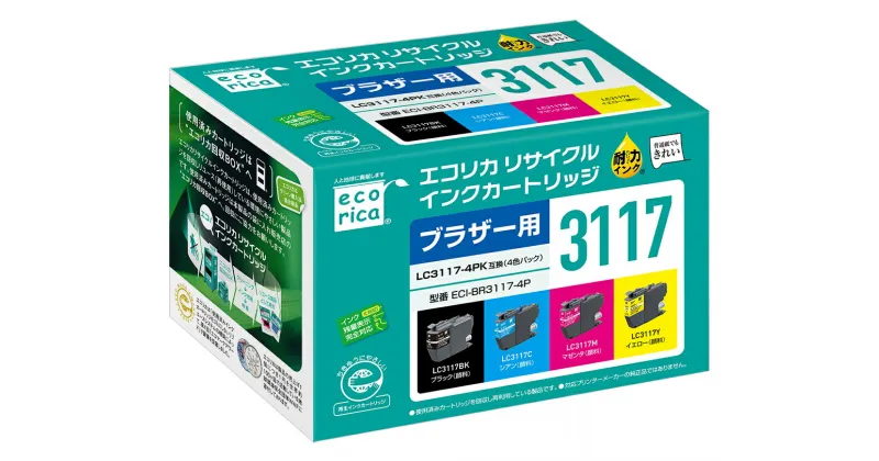 【ふるさと納税】エコリカ【ブラザー用】 LC3117-4PK互換リサイクルインク 4色パック（型番：ECI-BR3117-4P）