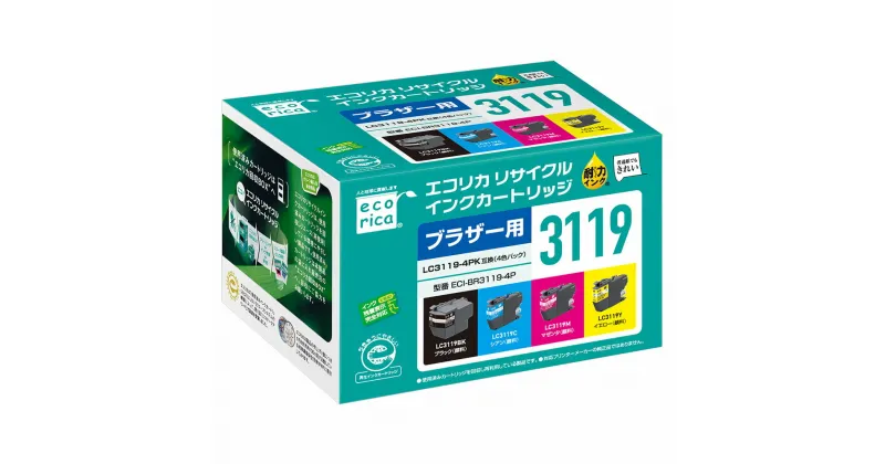 【ふるさと納税】エコリカ【ブラザー用】 LC3119-4PK互換リサイクルインク 4色パック（型番：ECI-BR3119-4P）