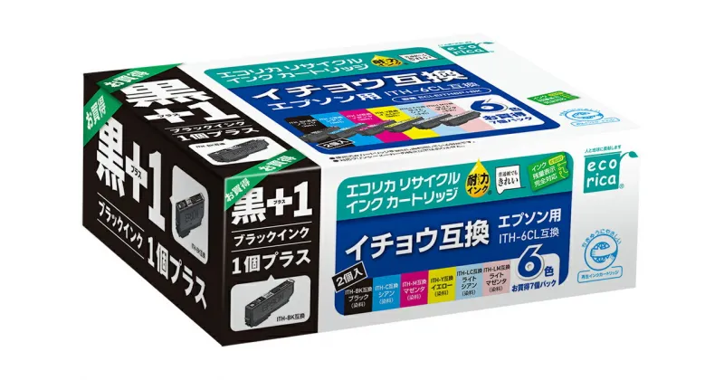 【ふるさと納税】エコリカ【エプソン用】 ITH-6CL+ITH-BK互換リサイクルインク 6色パック+黒1個プラスお買い得（型番：ECI-EITH6P+BK）