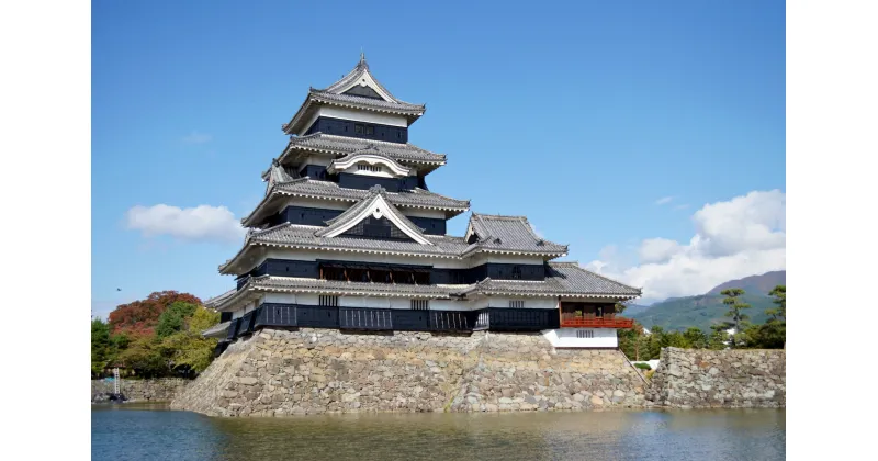 【ふるさと納税】国宝 松本城から市街地～登録有形文化財 割烹　松本館での 婚礼衣裳撮影と会席料理 ｜撮影 婚礼 会席料理 松本館 松本城 松本市 長野県