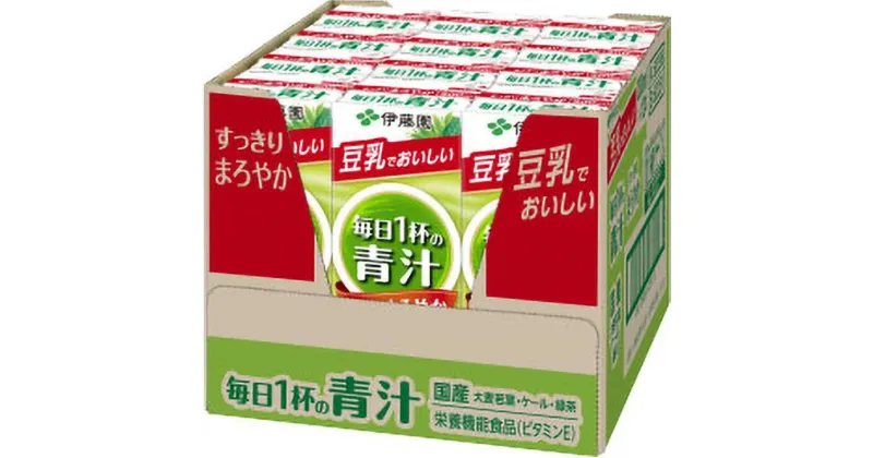 【ふるさと納税】選べる【定期便】 毎日1杯の青汁すっきりまろやか豆乳ミックス 200ml 24本入り | ふるさと納税 国産 青汁 国産 使用 飲料 豆乳 ドリンク ジュース 飲み物 長野県 松本市 野菜ジュース