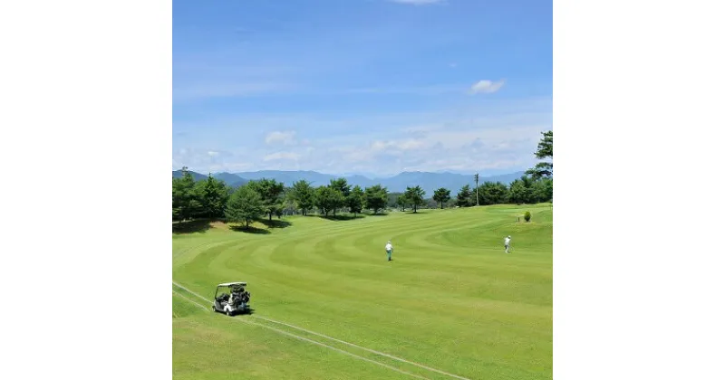 【ふるさと納税】ゴルフ 旅行 長野 グランヴィリオゴルフ倶楽部 4名 宿泊 チケット A ゴルフ場 ゴルフ場利用券 ランチ ホテル 旅行券 宿泊券 施設利用券 利用券 トラベル ホテル券 ホテルクーポン スポーツ 信州 上田 長野県　上田市