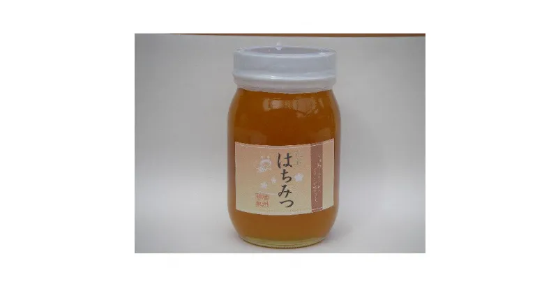 【ふるさと納税】信州駒ヶ根産「百花蜂蜜」（600g）　 国産 無添加 はちみつ 百花 高級